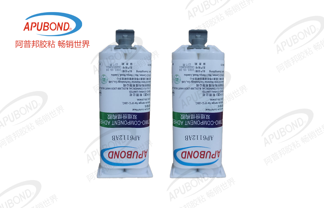 粘接亞克力用什么膠水好粘？